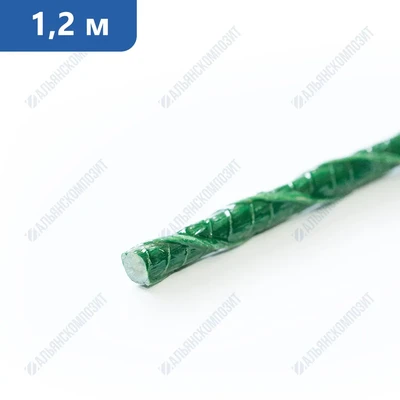 Колышки садовые 1,2 м